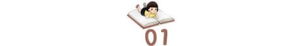 股票配资实盘交易 一位退休老教师的大实话：养成一个孩子，会玩游戏就行